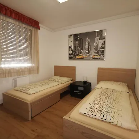 纳奥米健康公寓